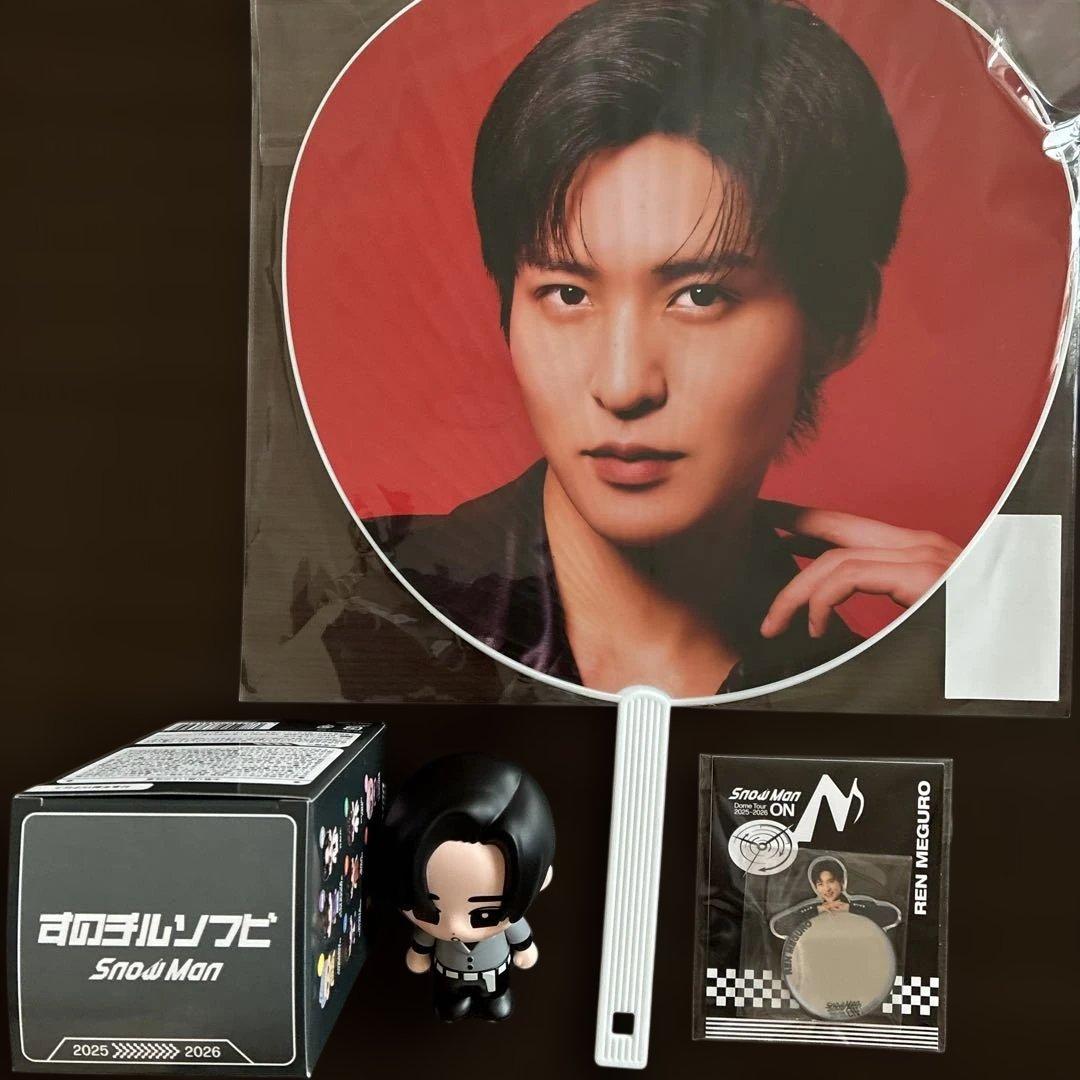 SnowMan ONツアーグッズ目黒蓮グッズ3点セット - メルカリ