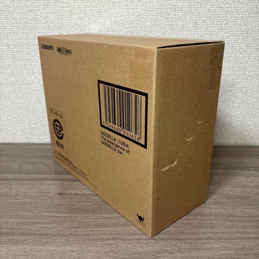 S.H.MonsterArts ゴジラ (1964) 出現Ver. フィギュア