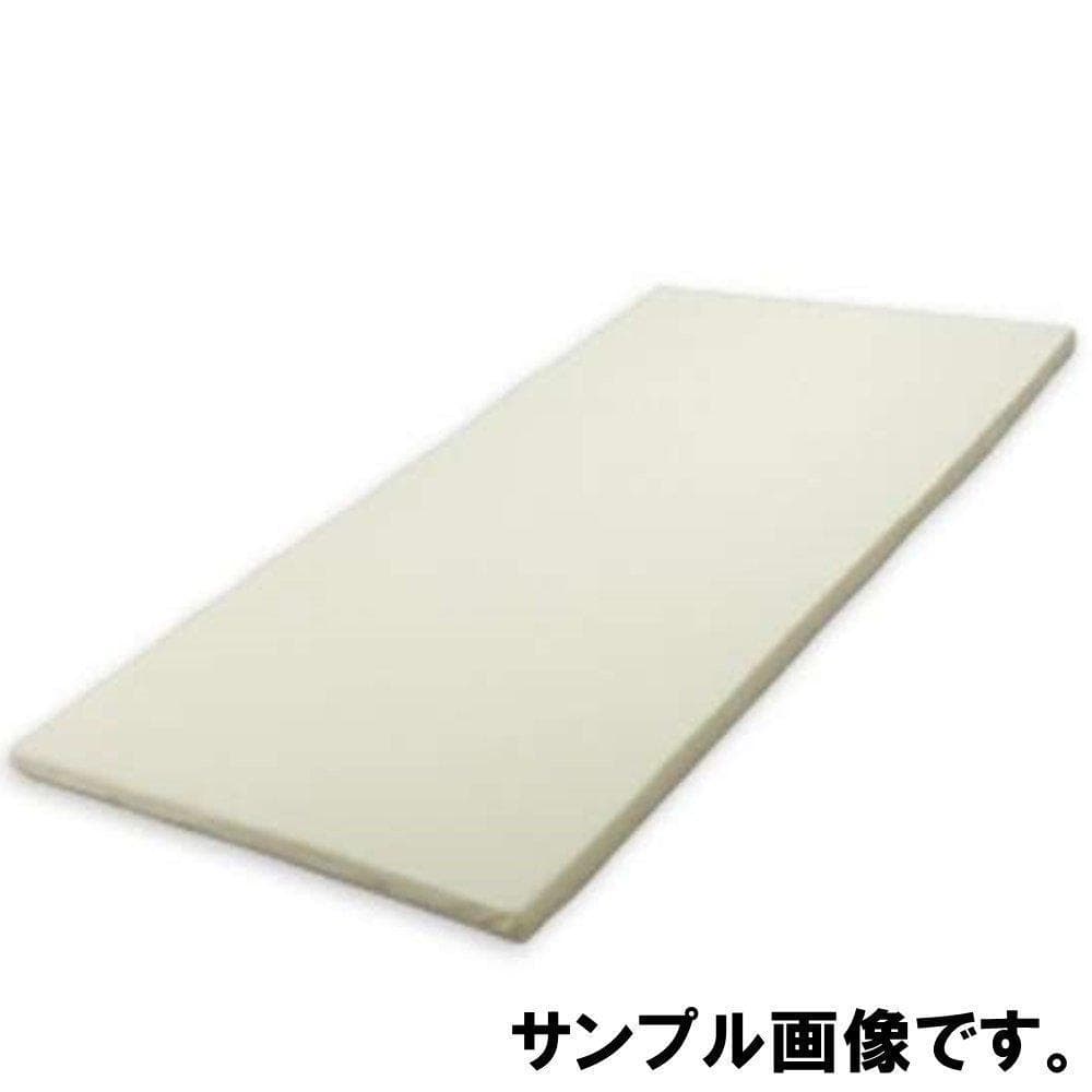 新品 セミダブル トゥルースリーパー プレミアム 低反発マットレス