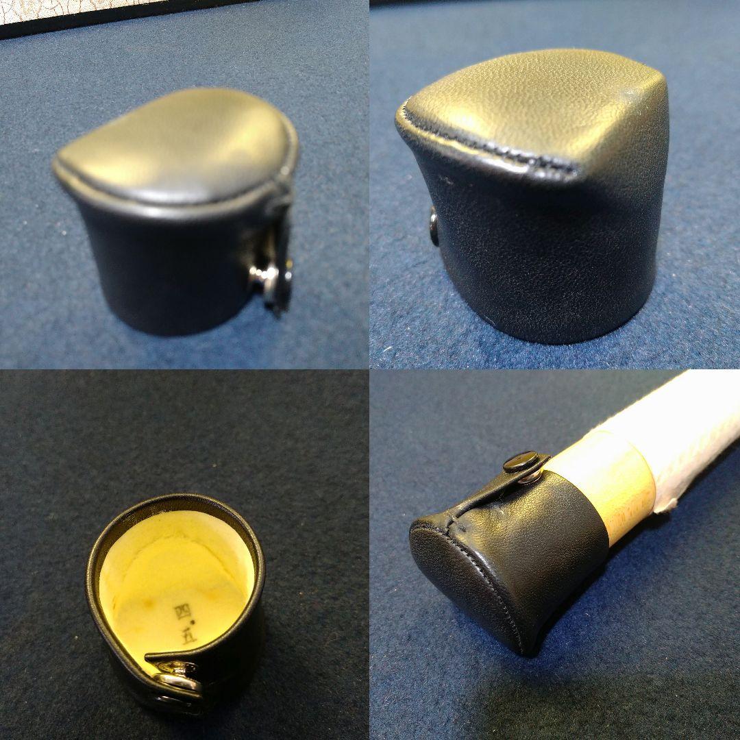 AH59 尺八みさと 完全正律官 尺八寸官 楓 山川直春監修胡蝶 紙箱歌口カバー