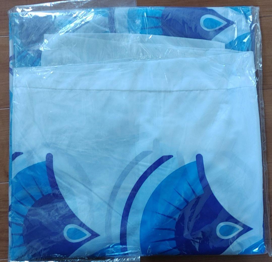 鯉のぼり　旭天竜(天雄)　青8m単品　未使用品