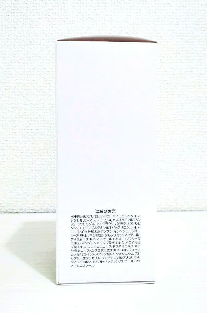 380ml フォーミィ ウォッシュ アシュラン 洗顔 泡洗顔 ポンプなし 新品