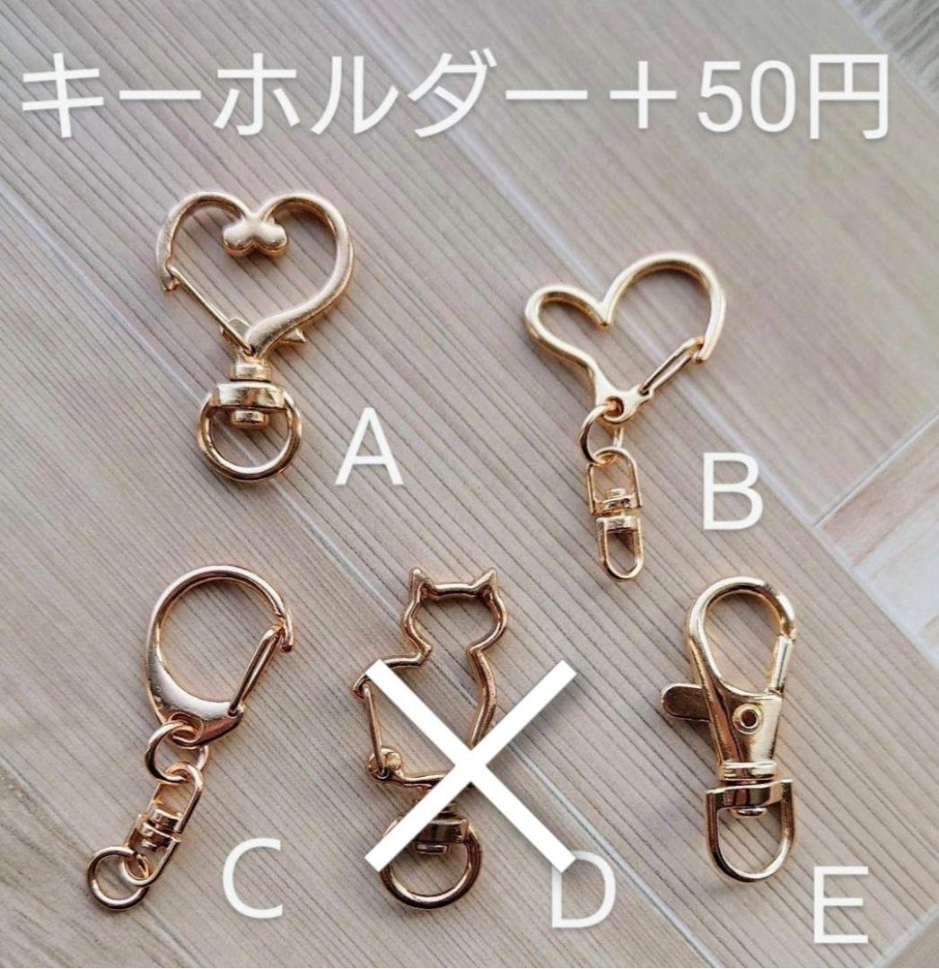 No. 1164レジンヘアゴム♡ポニーフック・キーホルダー・ネックレス