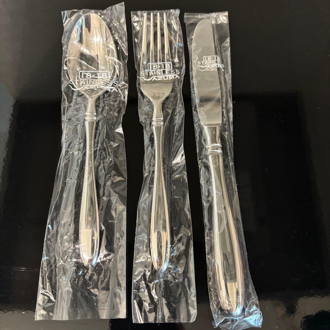 【新品】AZUMA 18-18 インペリアル ディナーカトラリーセット