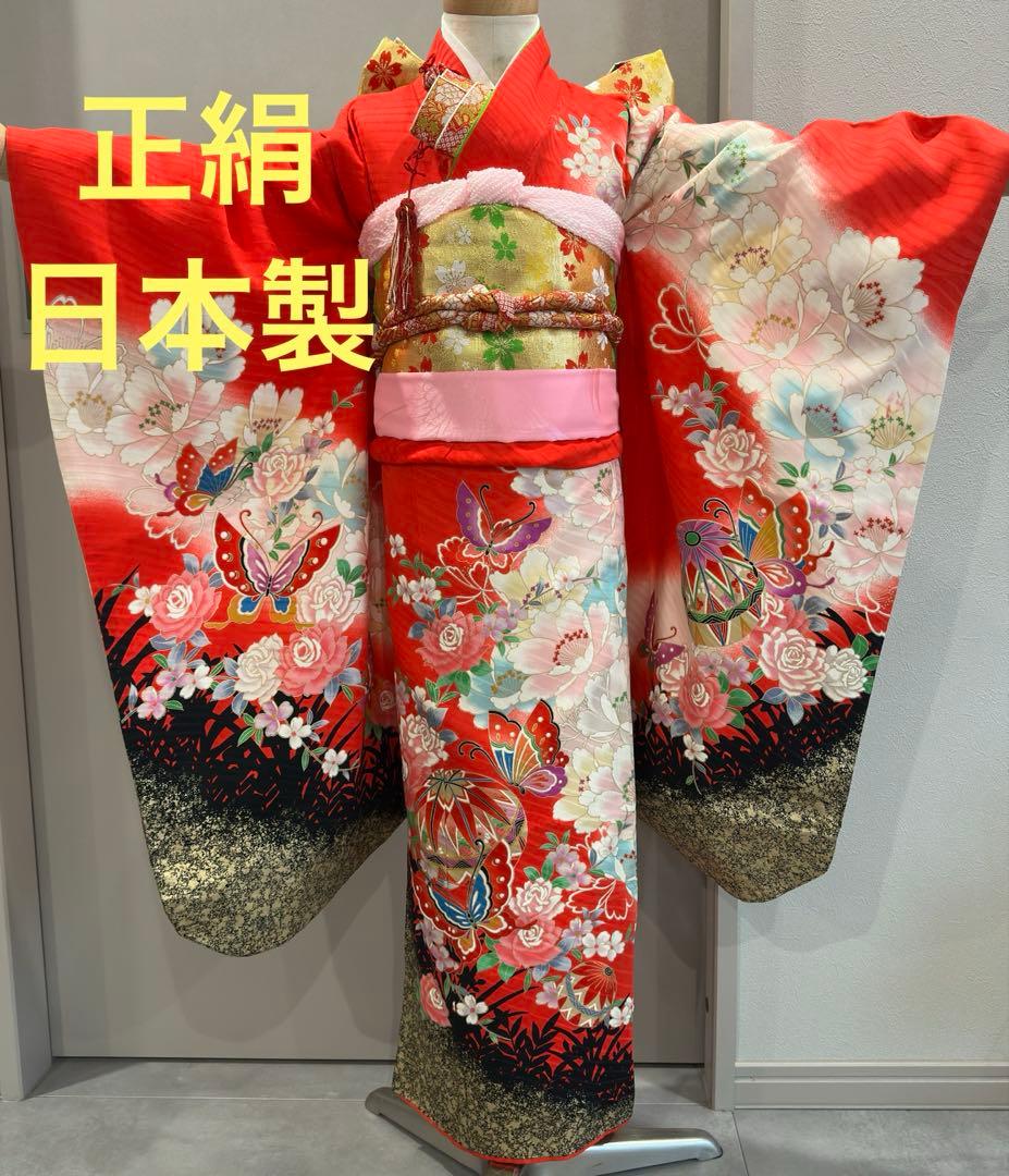 クローバーページ