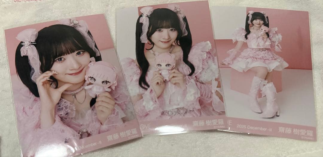 齋藤樹愛羅 生写真 モーリーファンタジー - メルカリ