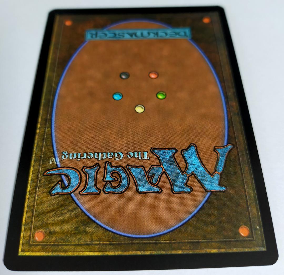 「Mugi2です(他の方はご購入頂けません)」