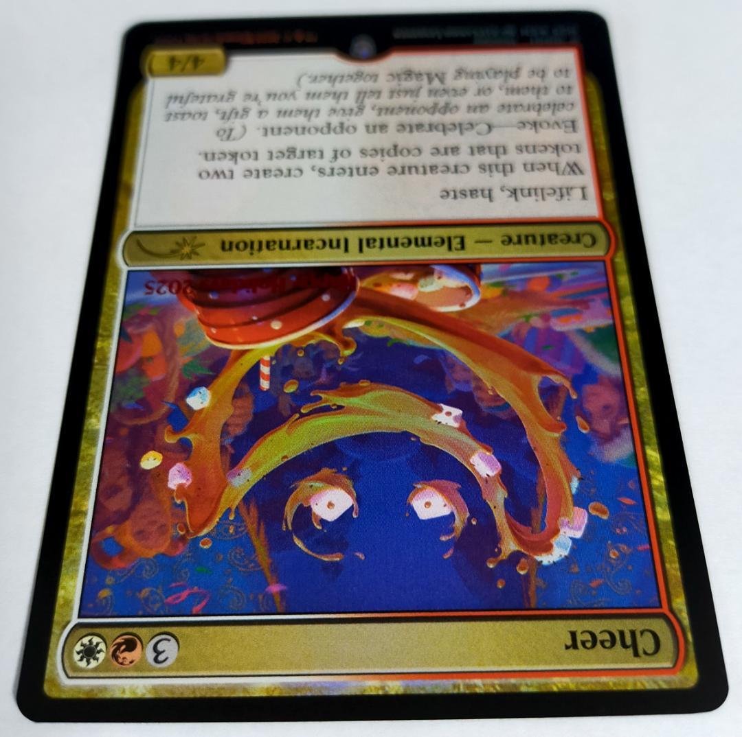 「Mugi2です(他の方はご購入頂けません)」