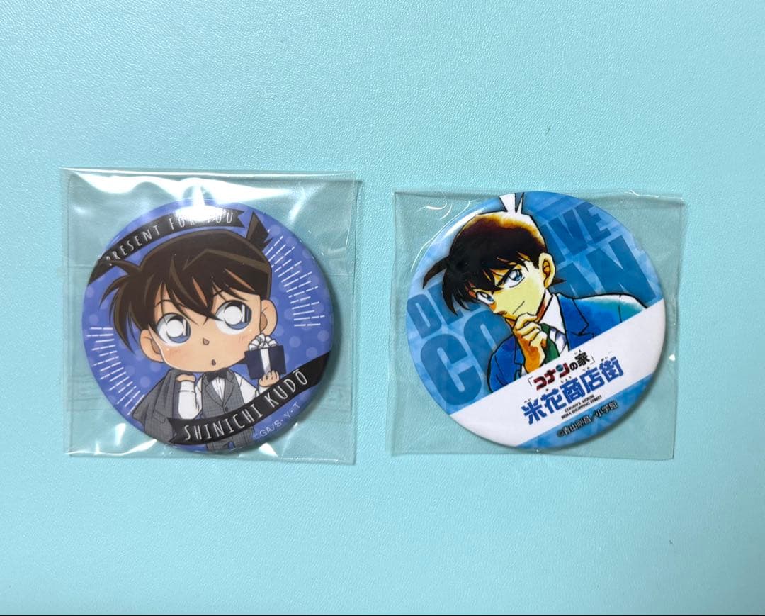 名探偵コナン 工藤新一 米花商店街 ガチャ プレゼント 缶バッジ 2点