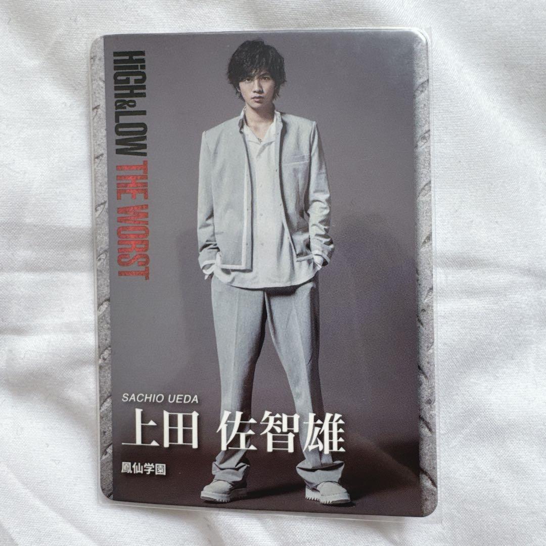 HIGH&LOW 志尊淳 上田佐智雄 アクリルスタンド ポストカード - メルカリ