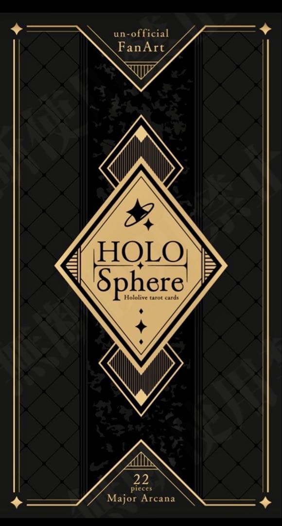 新品未開封】HOLO-SPHERE箔押しタロットカード 大アルカナ22枚セット