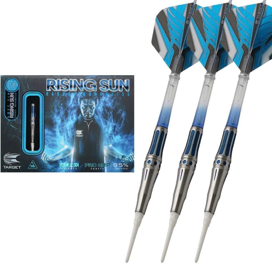 ターゲット】 初代 G1 1.0 ライジングサン 村松治樹モデル 2BA - メルカリ