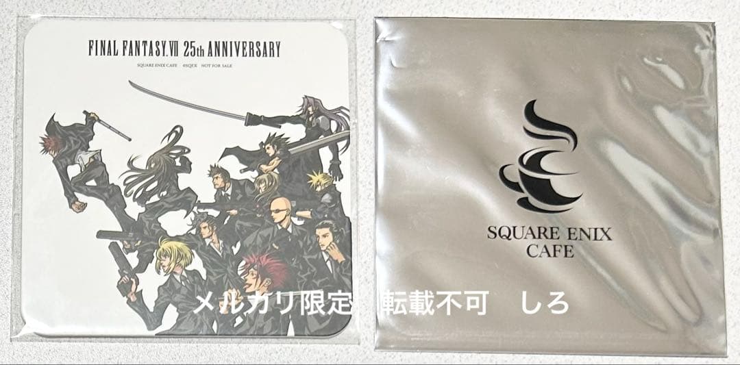 FF7BC キービジュアル 25th コースター スクエニカフェ アルトニア