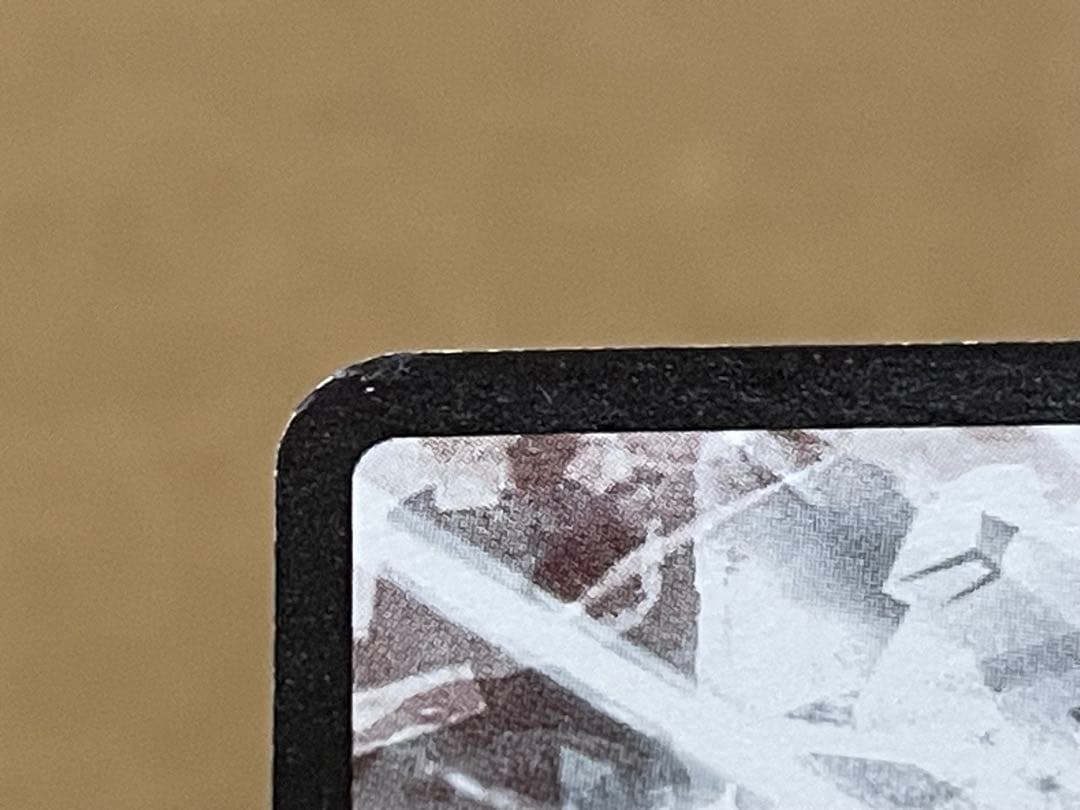 戦慄のタツマキ ハチャメチャカードゲーム 金文字 サイン - メルカリ