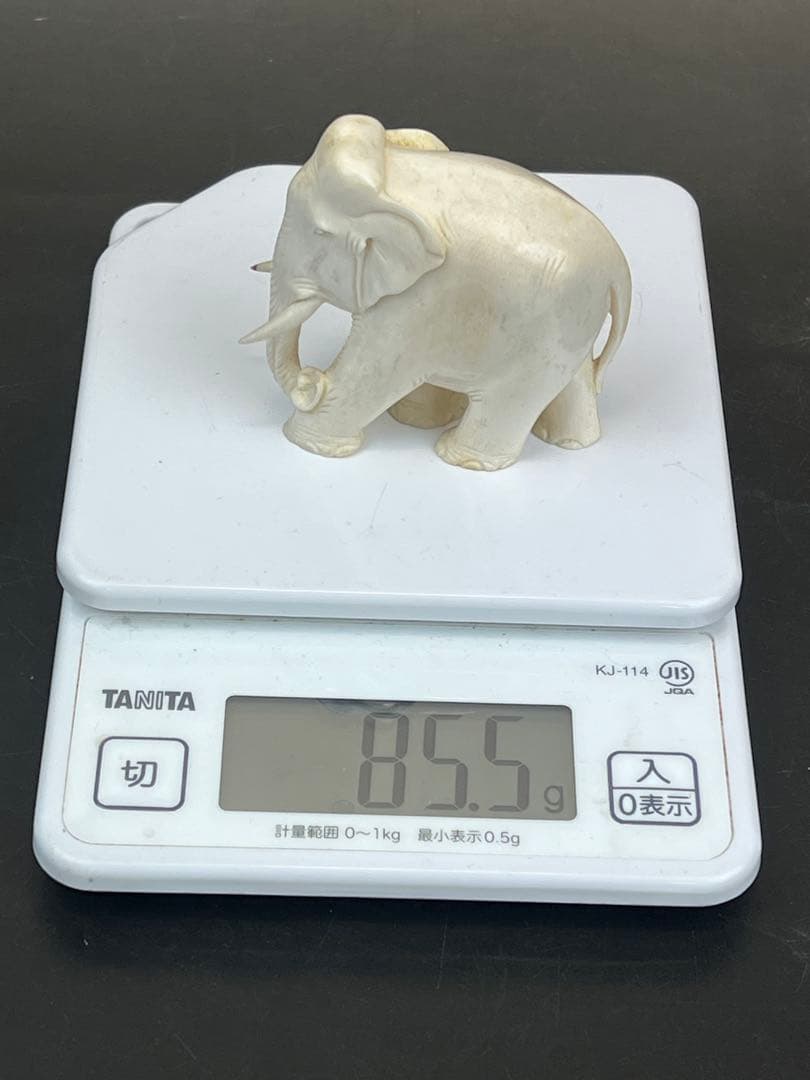 美品　極上白象　85g 送料込み