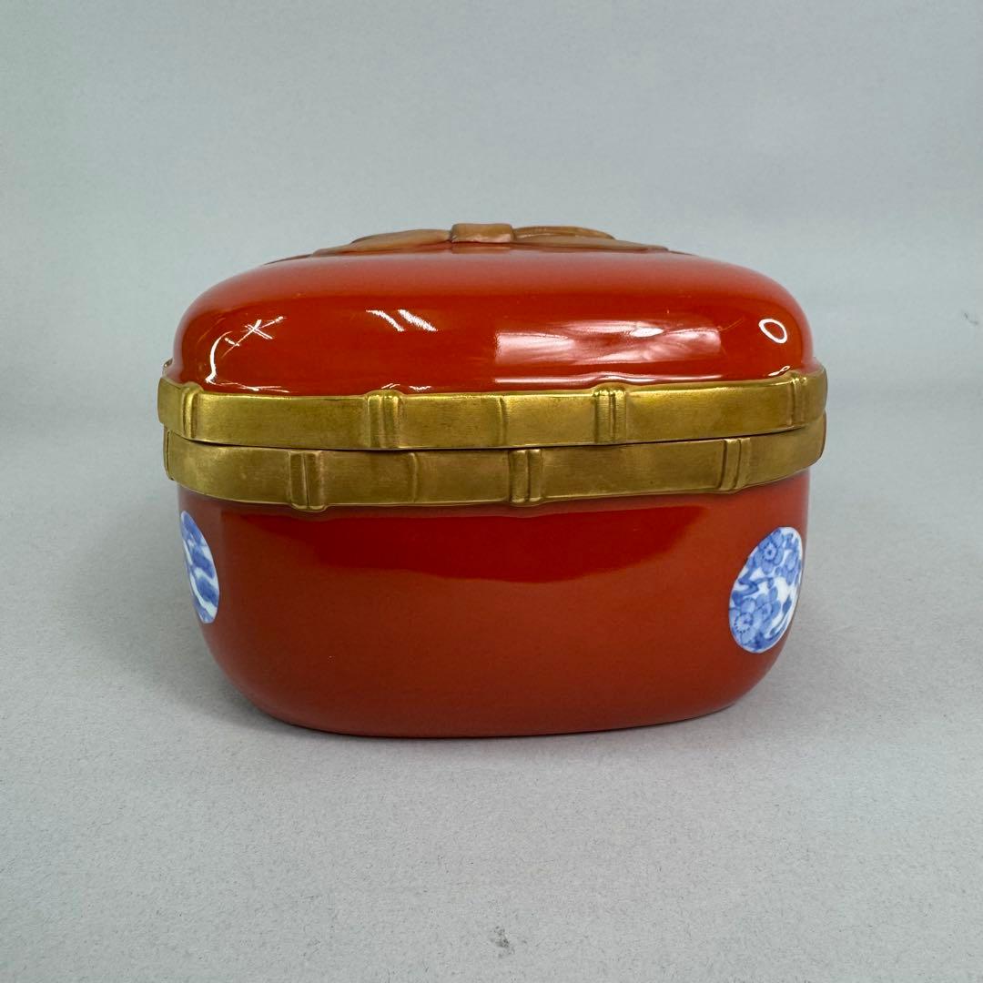有田焼 深川製磁 陶箱 丸紋外赤 蓋物 重箱 菓子器 宮内庁御用達