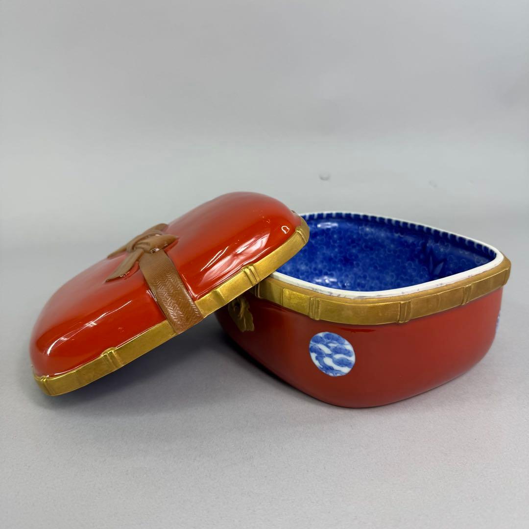 有田焼 深川製磁 陶箱 丸紋外赤 蓋物 重箱 菓子器 宮内庁御用達