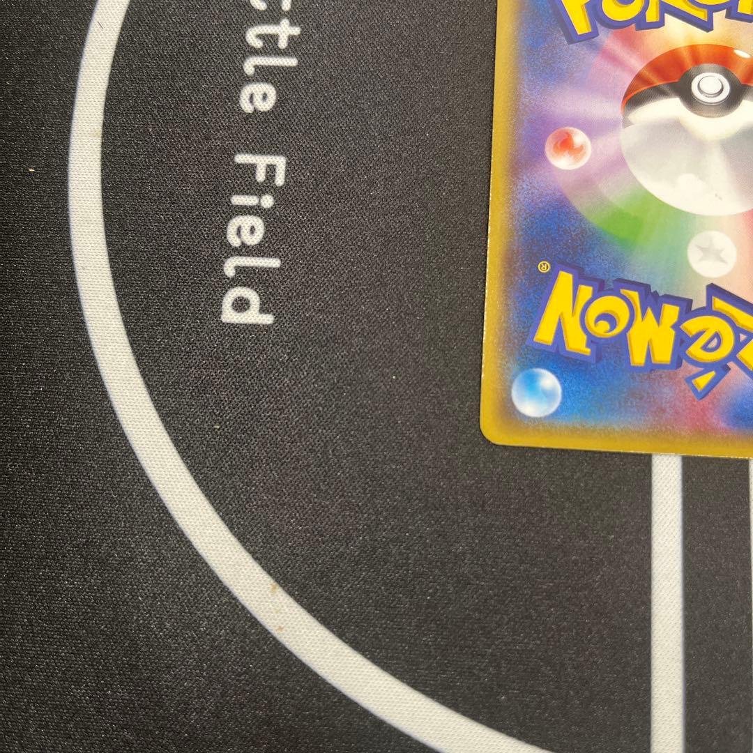 レックウザEX エメラルドブレイク ポケモンカードチャンス プロモ