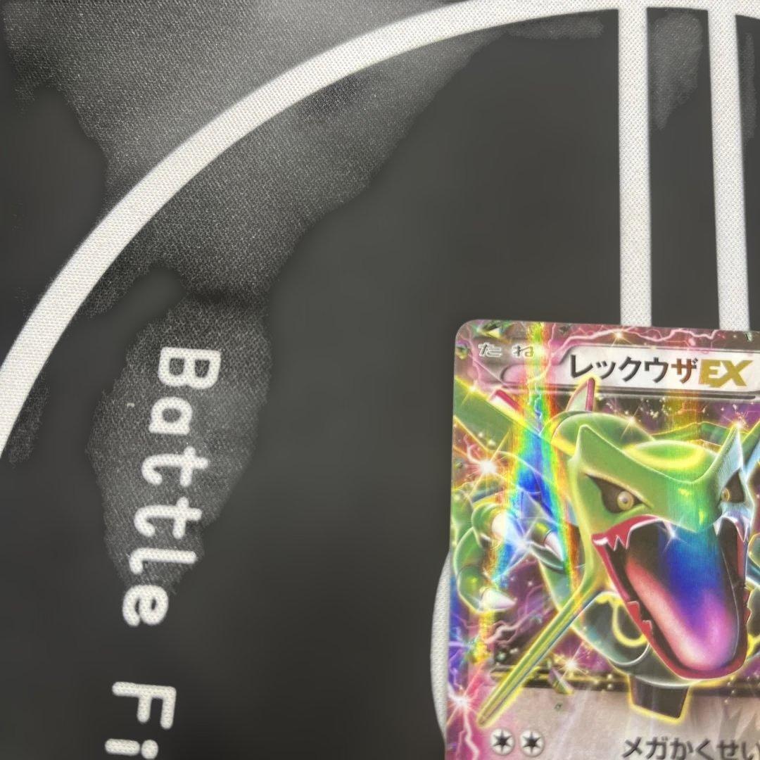レックウザEX エメラルドブレイク ポケモンカードチャンス プロモ
