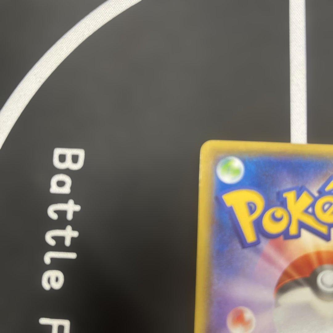 レックウザEX エメラルドブレイク ポケモンカードチャンス プロモ