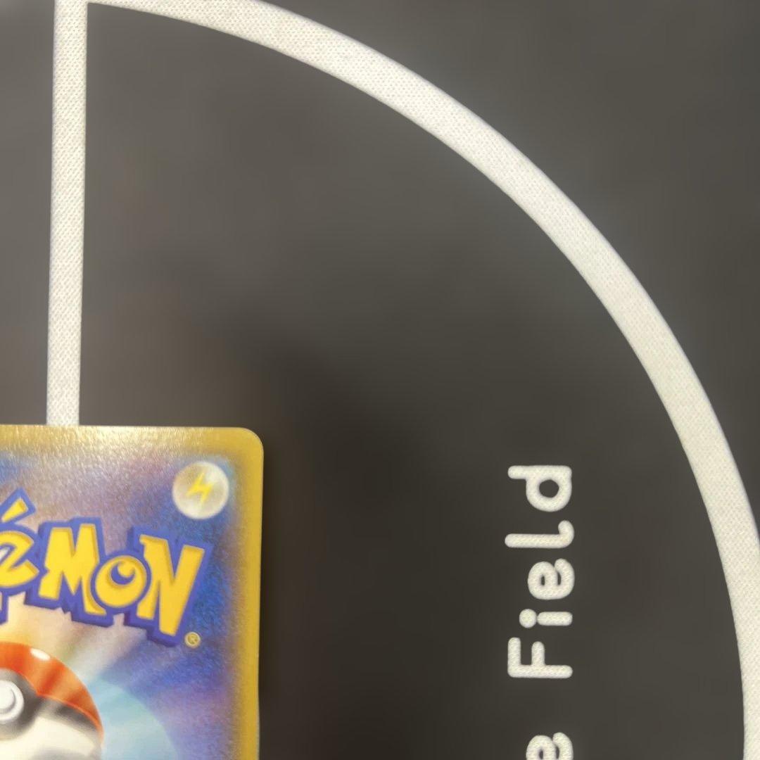 レックウザEX エメラルドブレイク ポケモンカードチャンス プロモ