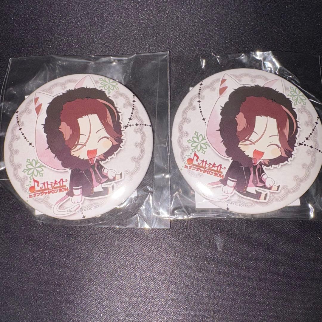 ディアラバ 逆巻ライト 缶バッジ - メルカリ