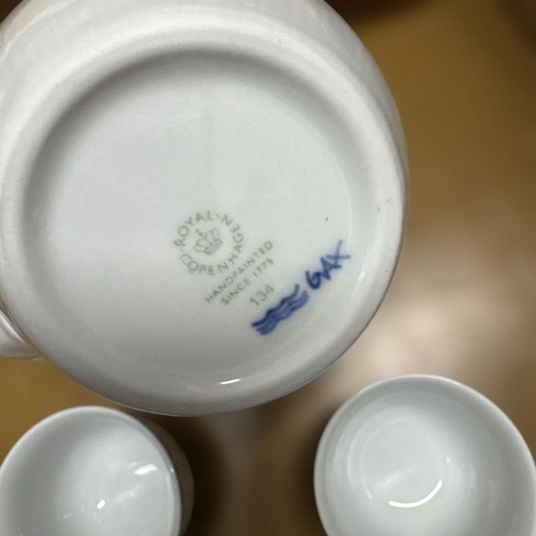 ロイヤルコペンハーゲン プリンセス 急須&ブルーパルメッテ 湯呑&茶托（小皿）