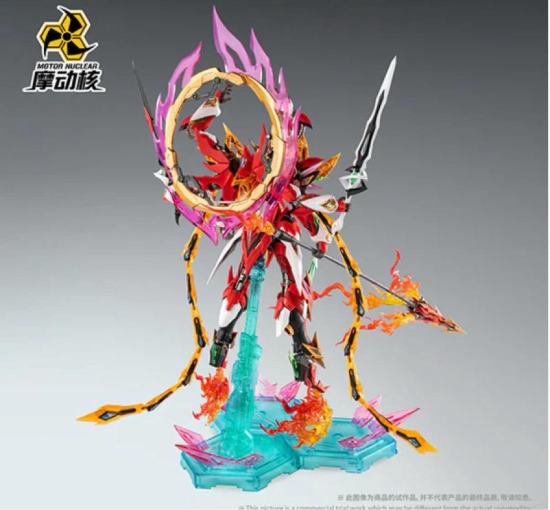 モーターニュークリア MNP-XH04 哪吒（ナタ） プラスチックモデルキット