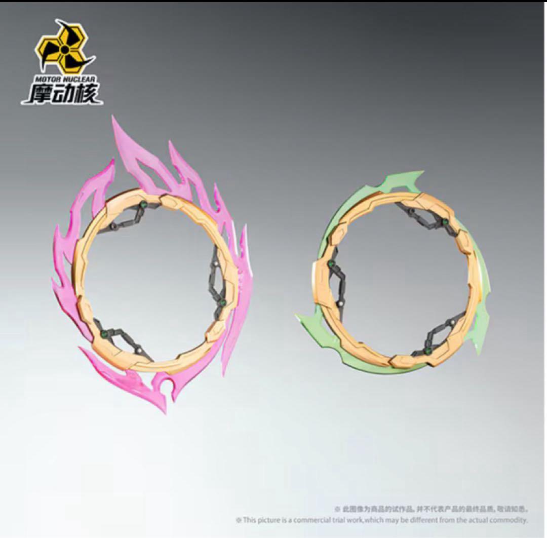 モーターニュークリア MNP-XH04 哪吒（ナタ） プラスチックモデルキット