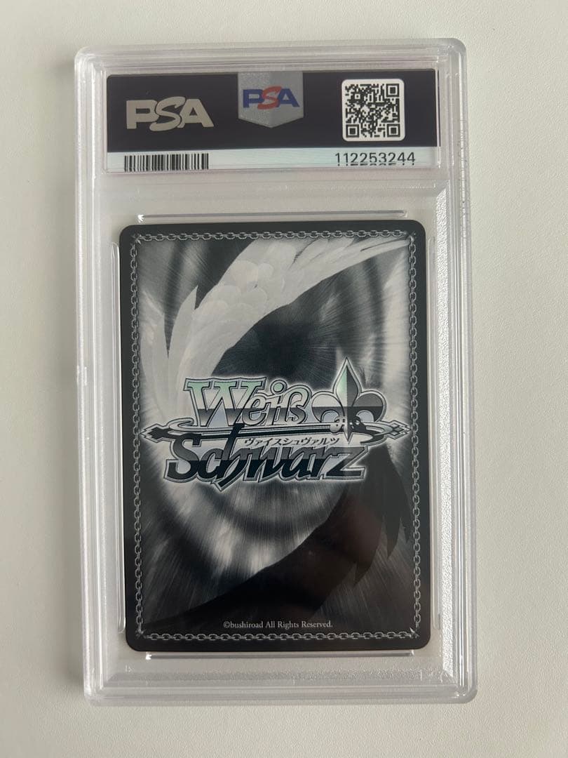 ヴァイスシュヴァルツ　ホロライブ　名探偵ワトソンアメリアSSP PSA10