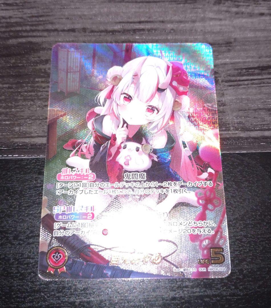 ポケモンカードゲーム ディスカバリースペックEXの通販はau PAY