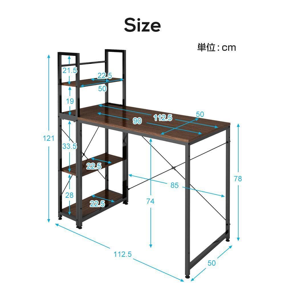 パソコンデスク 左右入替可 収納 両用デスク ハイタイプ ブラウン
