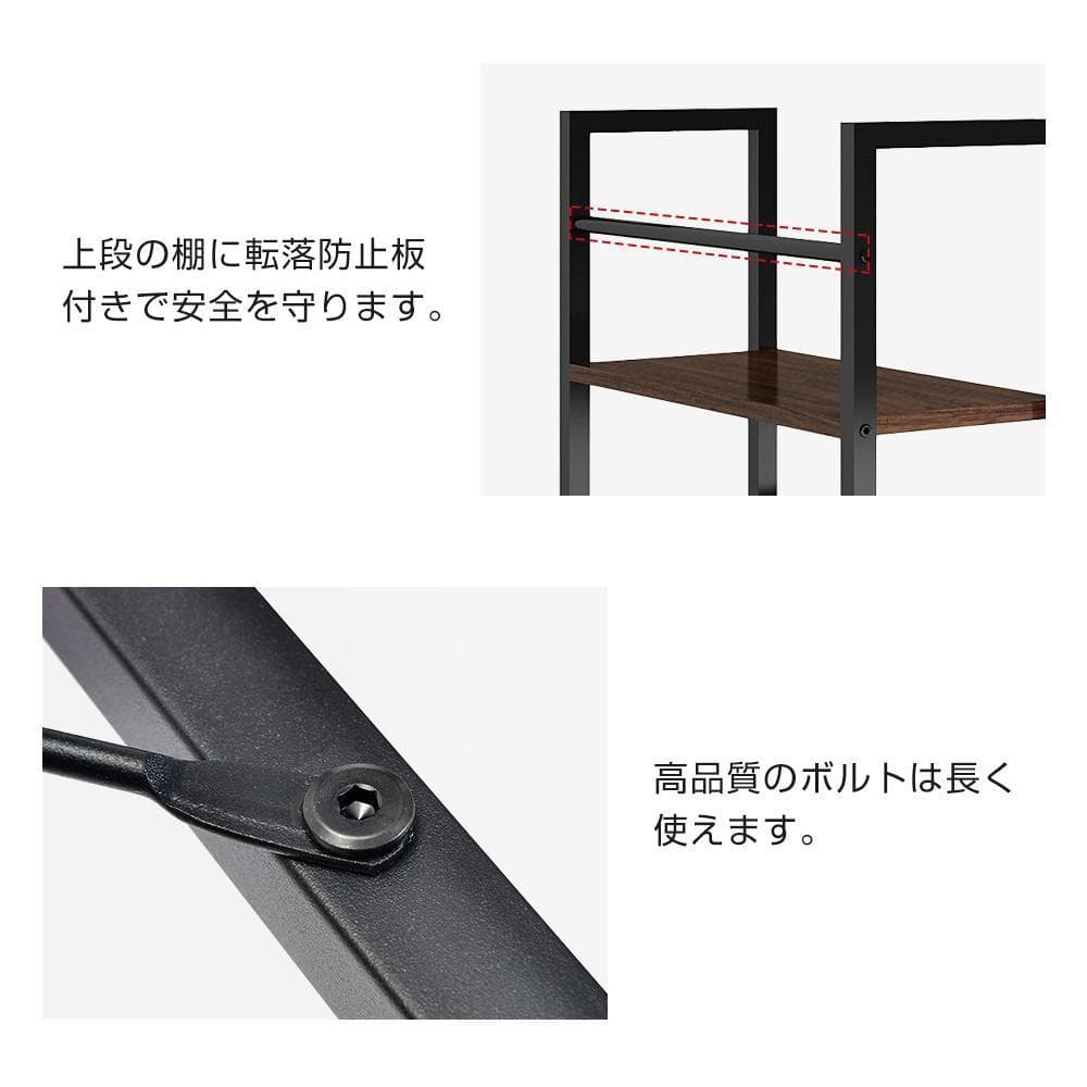 パソコンデスク 左右入替可 収納 両用デスク ハイタイプ ブラウン