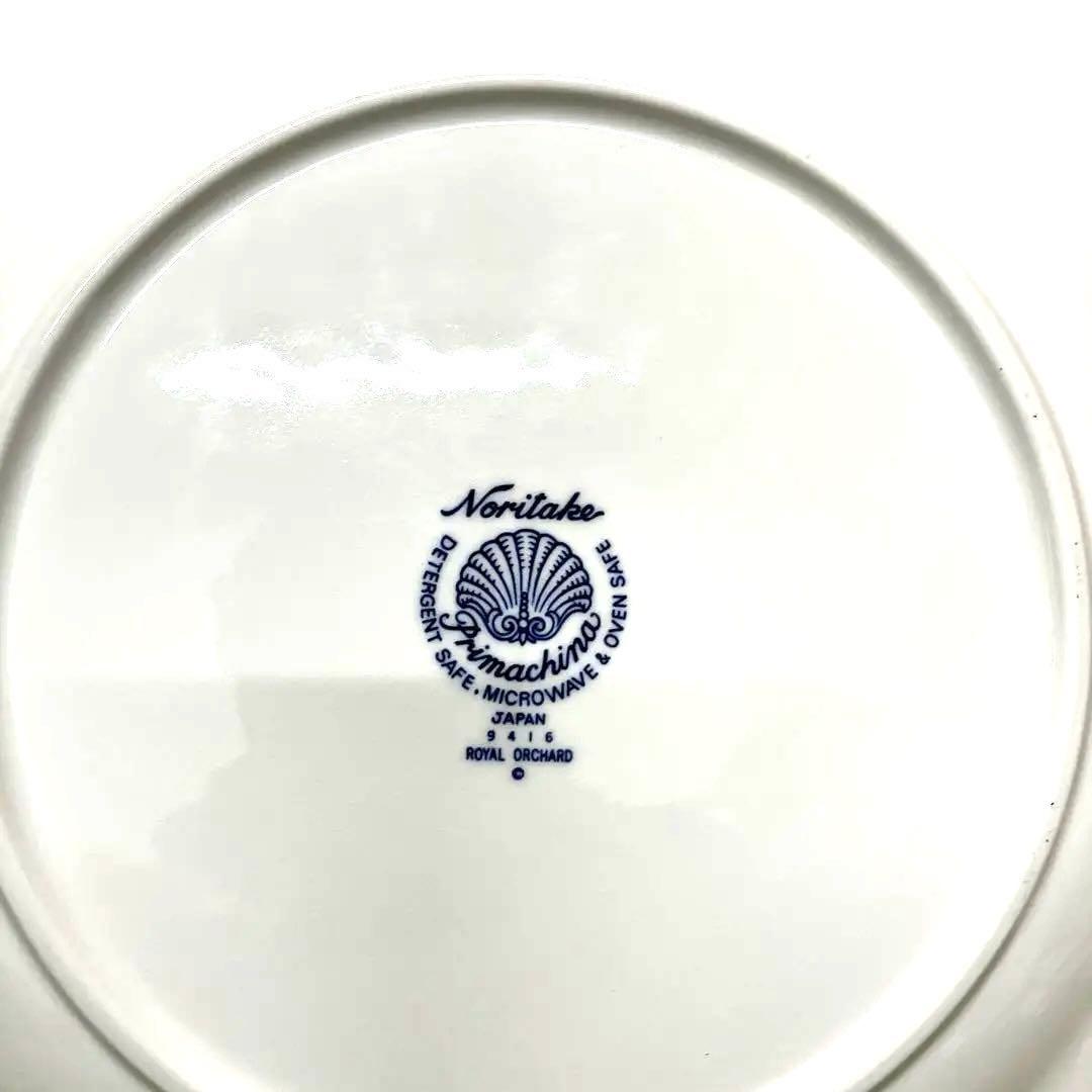 ESV44 【展示品】ノリタケ カップ&ソーサー 5客セット 大皿 - メルカリ