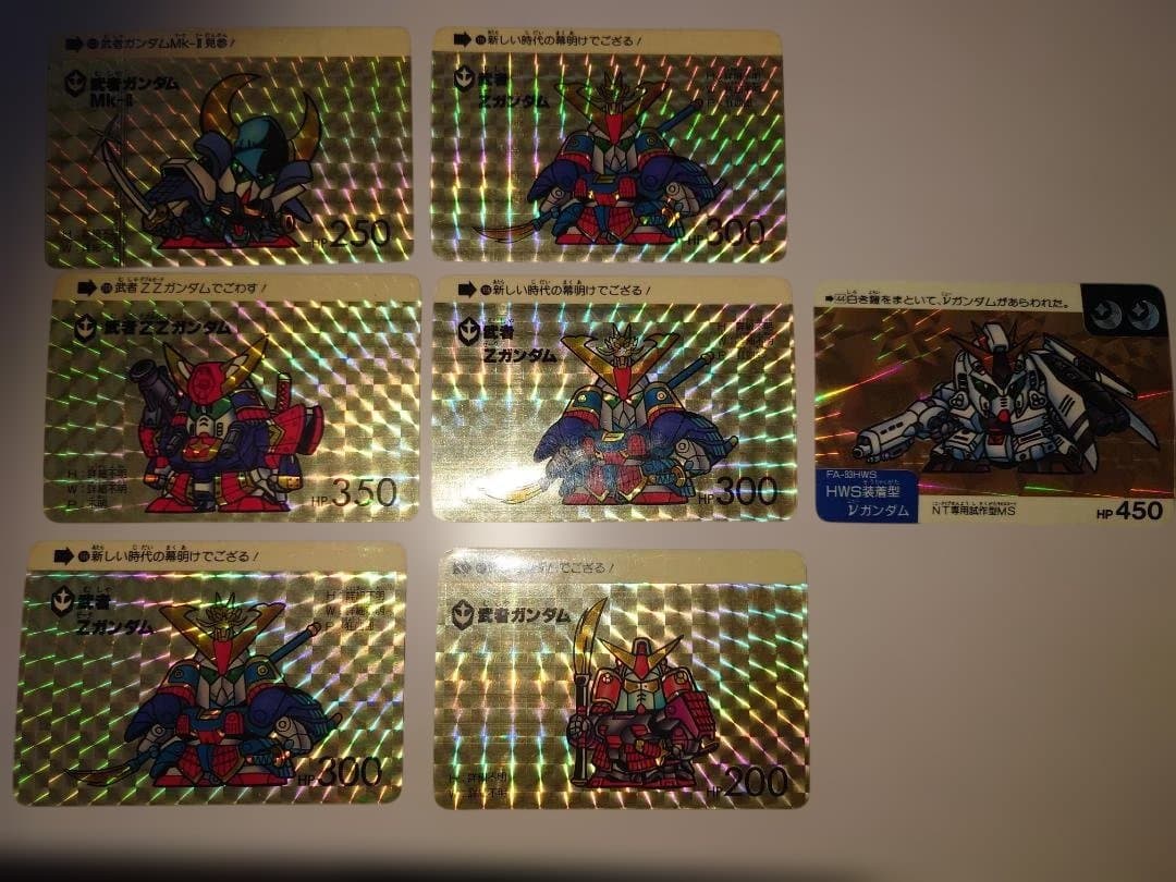 当時物】SDガンダム カードダス 初期キラ24枚セット No.1νガンダム等