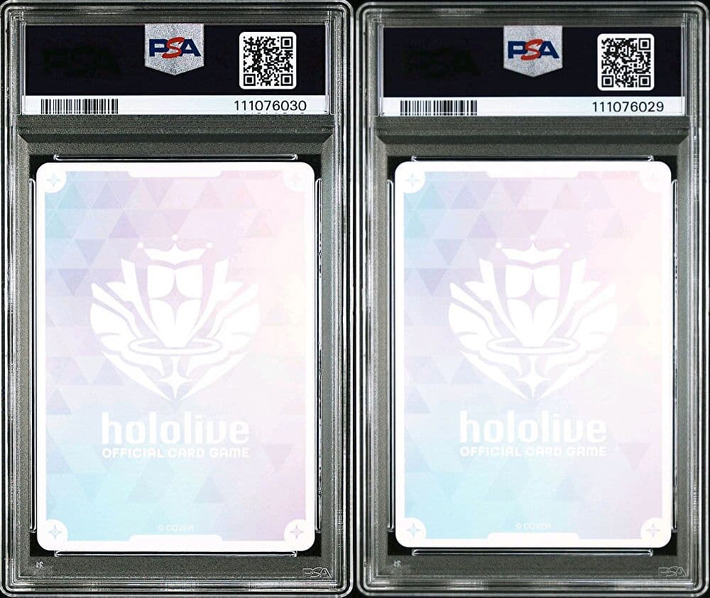 ホロカ 常闇トワ SEC OUR PSA10 連番 セット