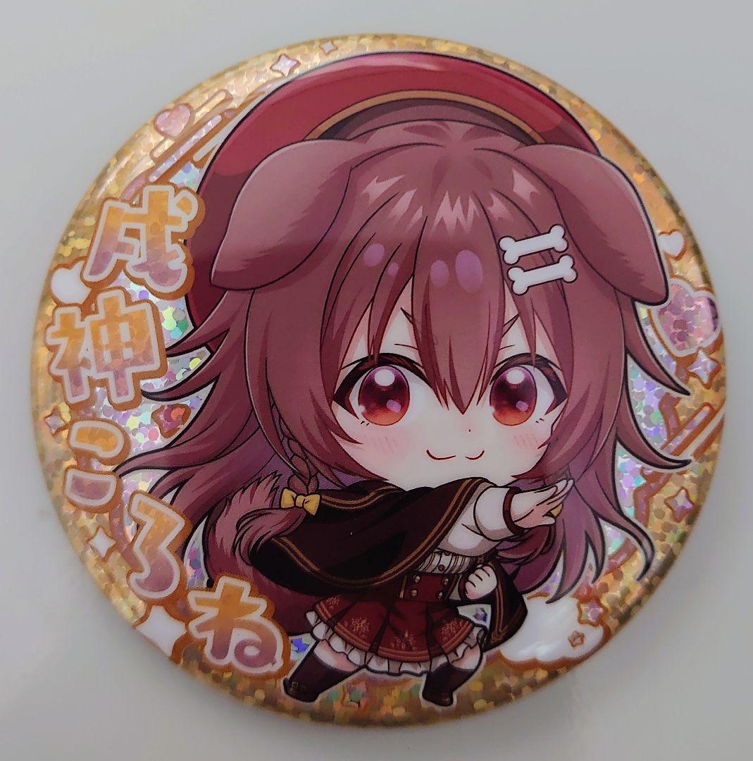ホロライブプロダクション 缶バッジスナック vol.1 戌神ころね - メルカリ