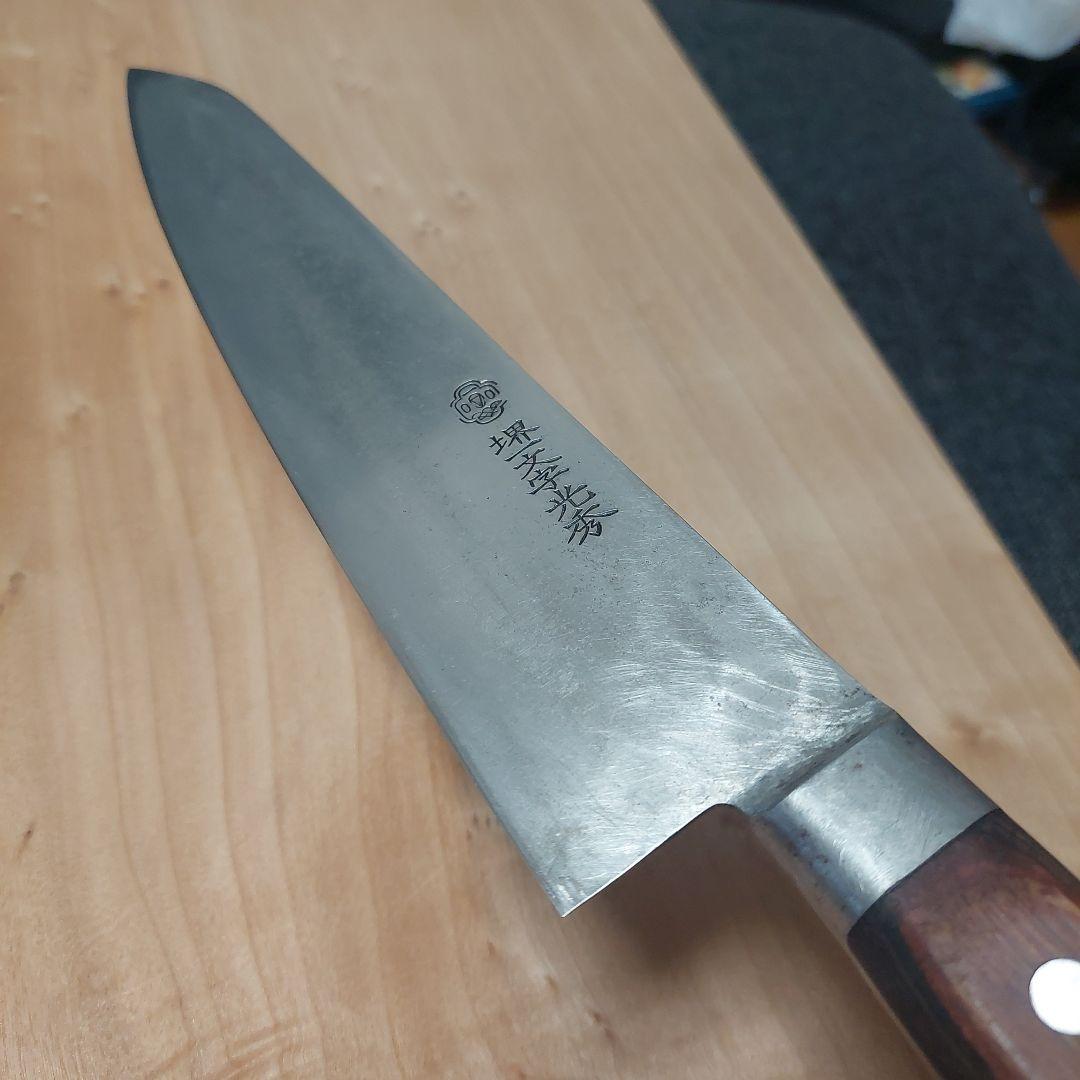 す*画様 堺一文字光秀　安来鋼本打焼　８寸