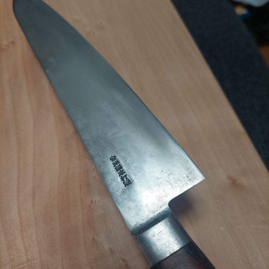 す*画様 堺一文字光秀　安来鋼本打焼　８寸