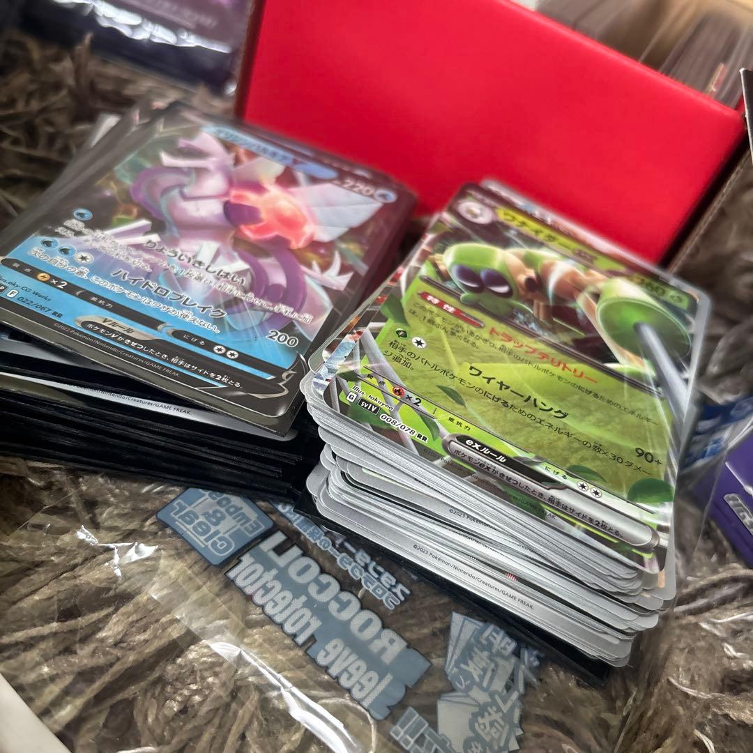 ポケカ まとめ売り ポケモンカードゲーム プレミアムオキナワプレイ