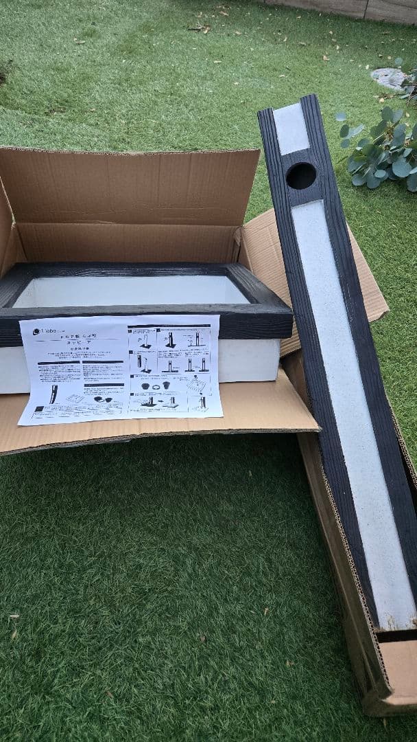 立水栓 カバー ガーデンパン FRP製 ネッビーア Liebe 新品未使用品