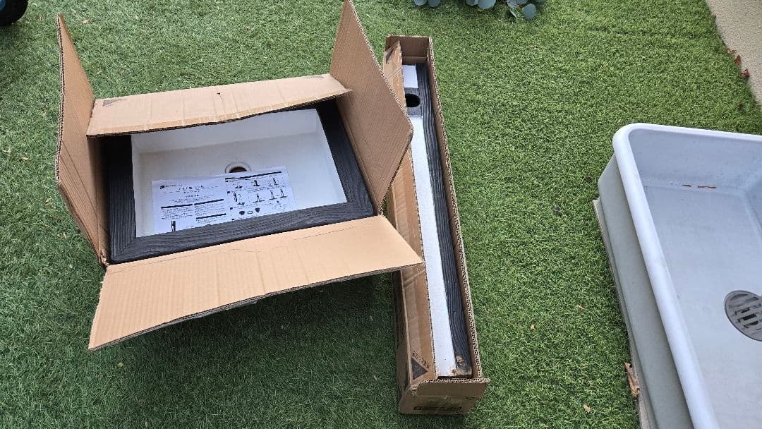 立水栓 カバー ガーデンパン FRP製 ネッビーア Liebe 新品未使用品