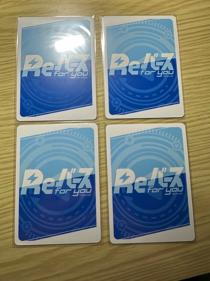 Reバース 新時代のアイドルシオン SP 紫咲シオン 箔押しサイン4種