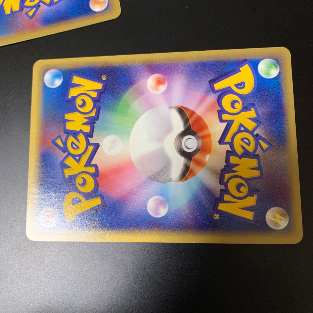 セレビィ PROMO P - eプロモカード 007/P - メルカリ