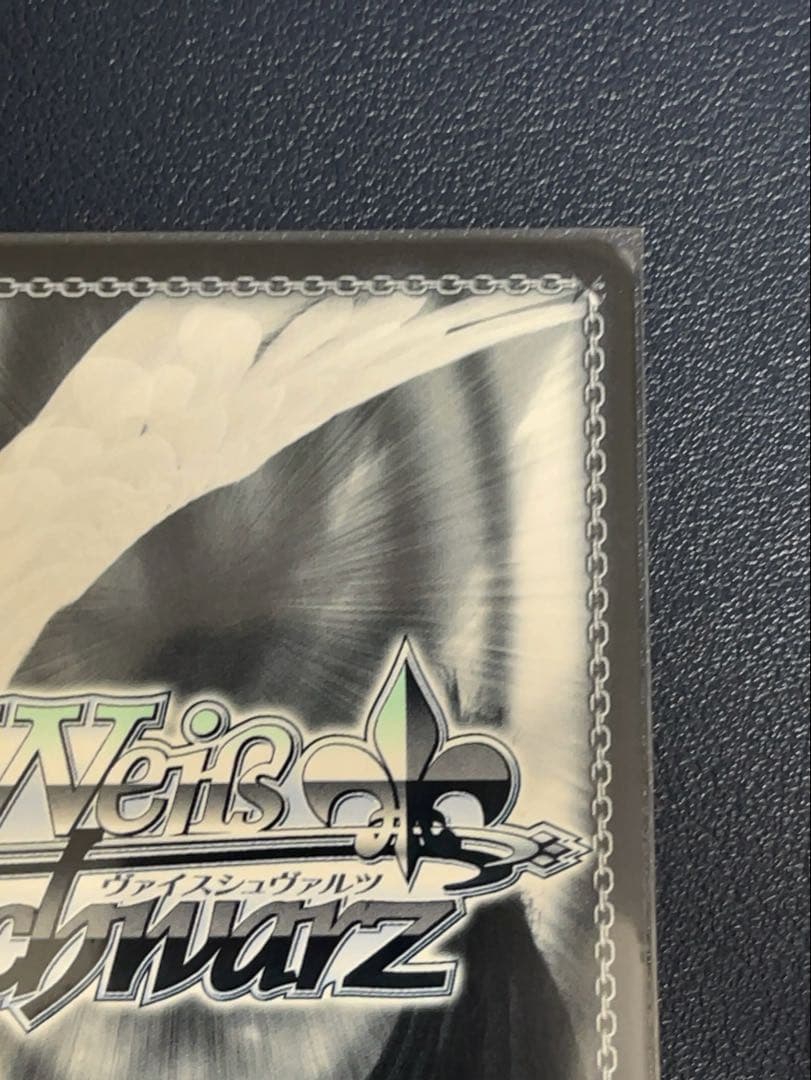 WS アイマス メリーメニープレゼント 十時愛梨 SP 美品