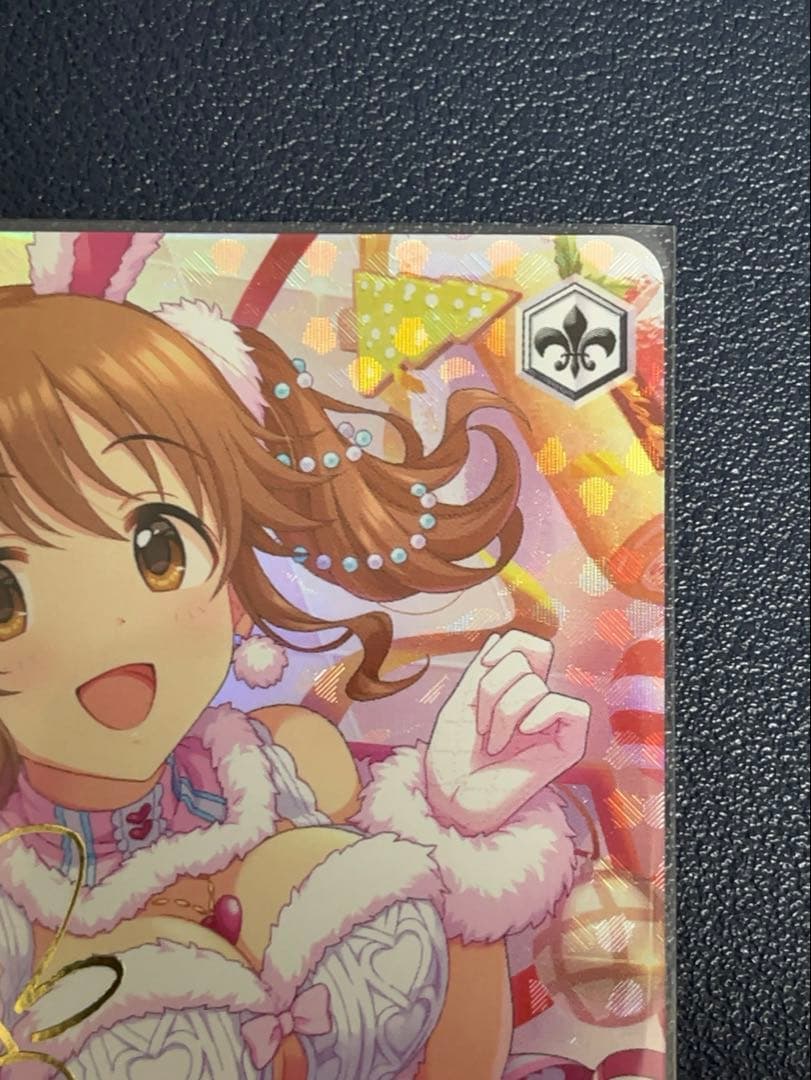 WS アイマス メリーメニープレゼント 十時愛梨 SP 美品