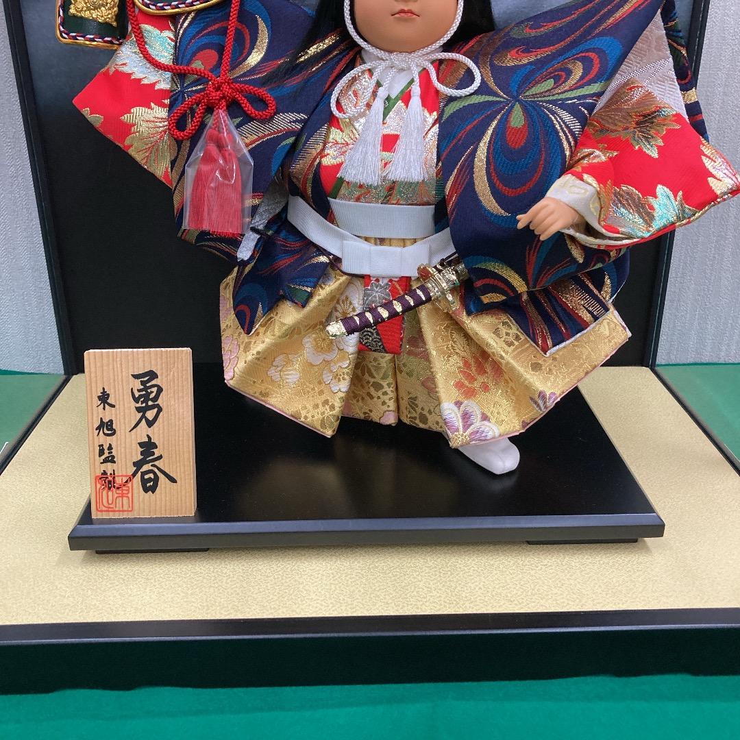 KS8 　美品！ 5月ケース人形　五月人形　5月飾りケース　ケース巾45㎝位