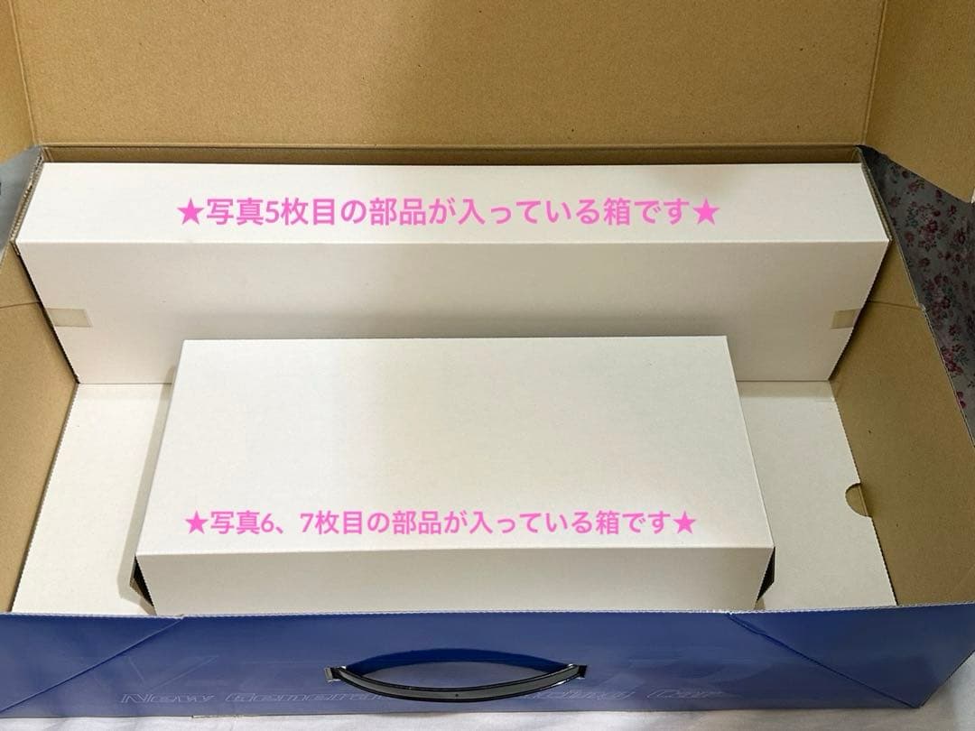 Kyosho・京商★V-ONE RRダッジ ストラトス ボディー エンジンRC車