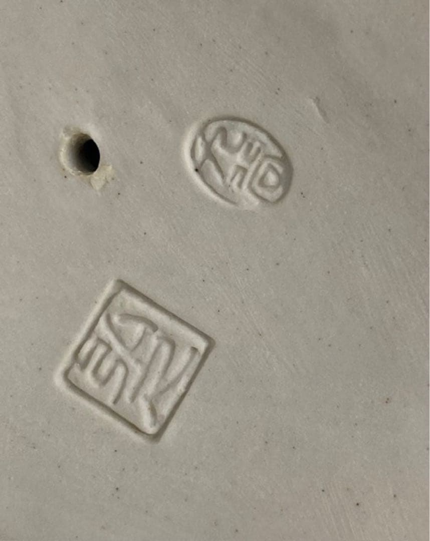 未使用品 九谷焼 木田弘之造 色釉 鴛鴦 オシドリ おしどり 置物 25カ