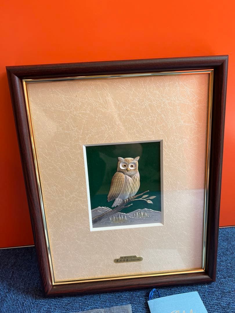 1070 純銀額 武比古作 梟 ふくろう